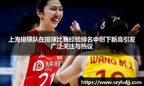 完美体育在线入口官网