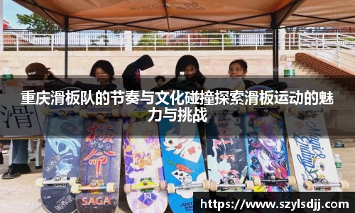 完美体育官网