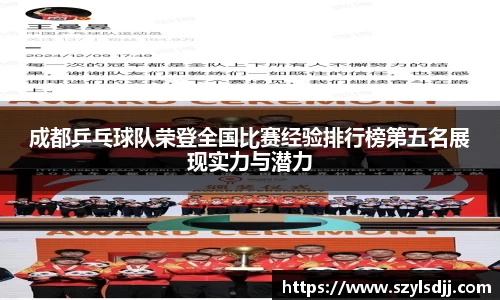 完美体育