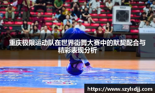 完美体育