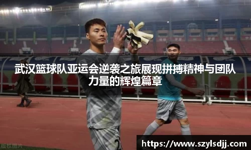 完美体育官网