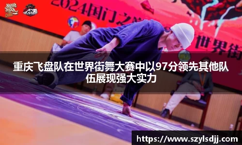 完美体育app下载安装