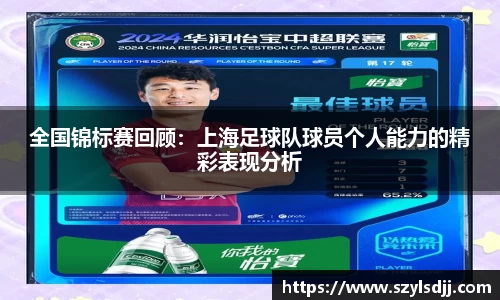完美体育官网