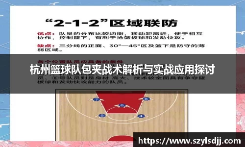 完美体育