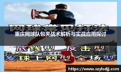 完美体育官网