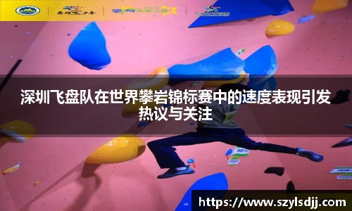 完美体育app下载安装