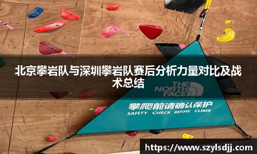 完美体育官网
