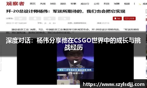 完美体育在线入口官网